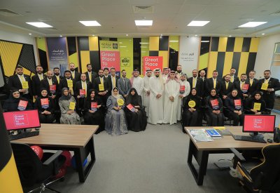 "مجموعة غرناطة القابضة" تدعم التوظيف والتطور الوظيفي لأكثر من 60 موظفاً بحرينياً عبر برامج "تمكين"