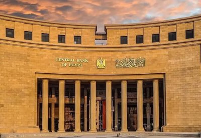مصر تسجل أعلى احتياطي نقد أجنبي في تاريخها عند 51.45 مليار دولار
