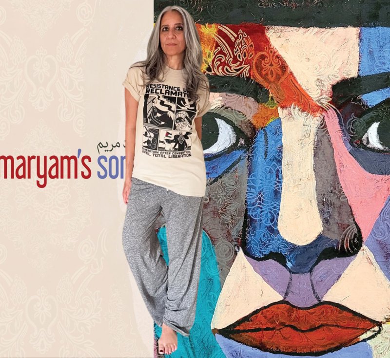 معرض تشكيلي للفنانة غادة الكندري بمساحة "فولك"