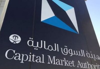 السعودية تفتح السوق المالية أمام كل المستثمرين الأجانب