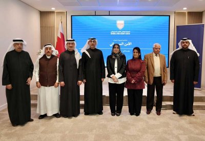 "أمانة الشورى" بالتعاون مع المركز الوطني للأمن السيبراني تنظم ندوة حول دعم حماية المعلومات والخدمات الرقمية