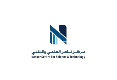 إدراج مؤهلات "مركز ناصر العلمي" المهنية والاحترافية ضمن الإطار الوطني للمؤهلات بجودة التعليم والتدريب