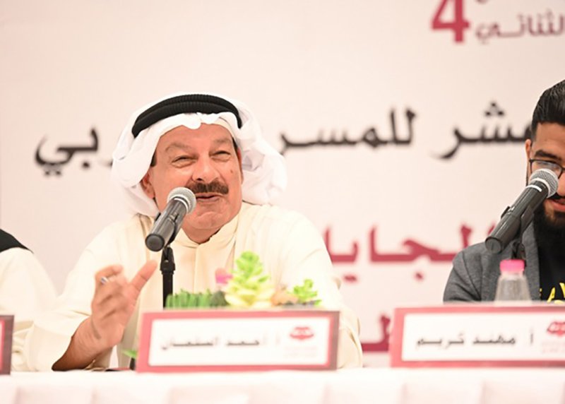 أحمد السلمان: مسرحية "من زاوية أخرى" ترسيخ لحضور جيل الشباب