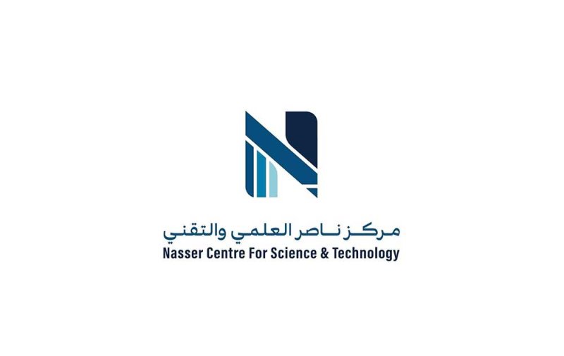 إدراج مؤهلات "مركز ناصر العلمي" المهنية والاحترافية ضمن الإطار الوطني للمؤهلات بجودة التعليم والتدريب
