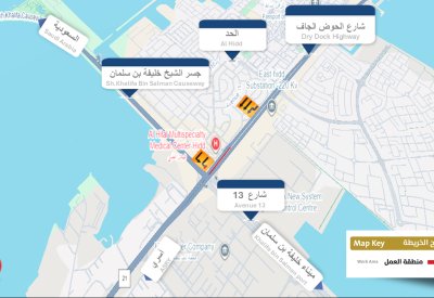 الأشغال: غلق المسار الأيسر من مسارات الانعطاف المؤدية يساراً من شارع الحوض الجاف إلى شارع 13