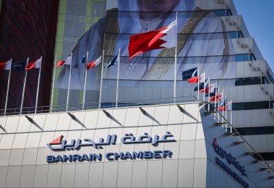 28 مارس موعد انتخابات غرفة التجارة .. ولا تحديد للمكان بعد