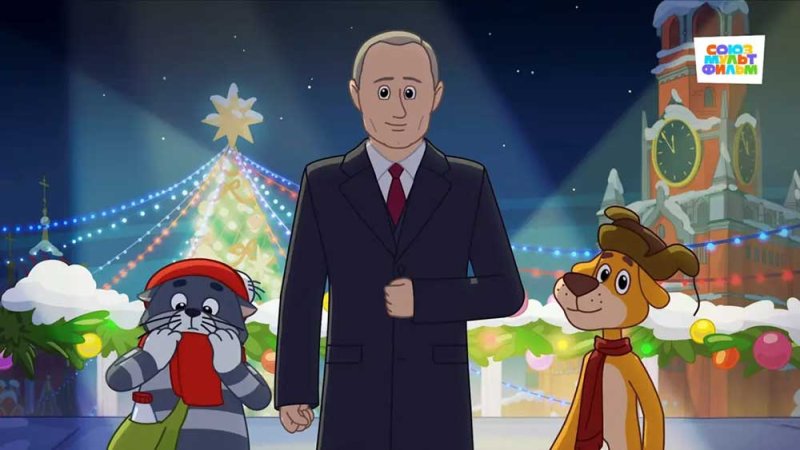 بوتين يظهر في مسلسل رسوم متحركة لتهنئة الروس بالعام الجديد