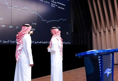 فتح السوق السعودي للمستثمرين الأجانب نقلة استراتيجية تعيد رسم خريطة الاستثمار