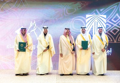 حزمة مشاريع تنموية وبلدية في الأحساء تتجاوز 992 مليون ريال