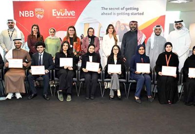 بنك البحرين الوطني يختتم برنامج "EVOLVE" الموسم الشتوي لتمكين القيادات الوطنية الشابة