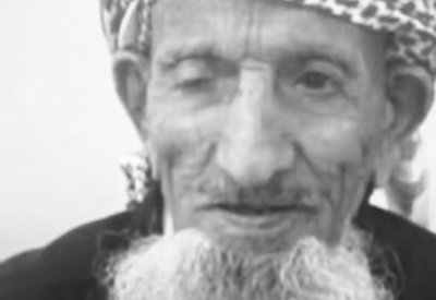 وفاة أكبر معمر في السعودية عن عمر ناهز 142 عامًا حجّ 40 مرة وتزوج بعمر 110 أعوام