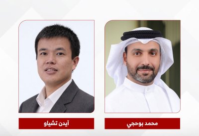 بنك السلام يقدّم خصم يصل إلى 99% لحاملي بطاقاته