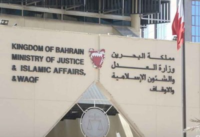 بدء النظر في استئناف المتهمين باختلاس 6 ملايين دينار من المستثمرين
