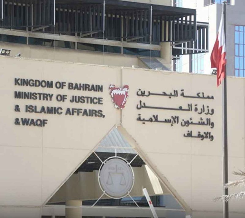 بدء النظر في استئناف المتهمين باختلاس 6 ملايين دينار من المستثمرين