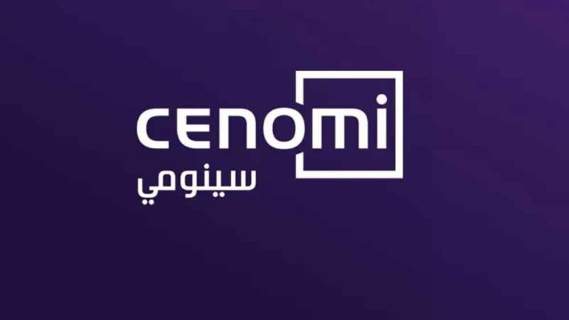 "سينومي سنترز" تسترد صكوكاً دولية بقيمة 268.63 مليون دولار