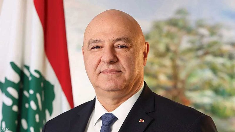 عون: بقاء السلاح صار عبئا على لبنان.. ومهمته انتهت