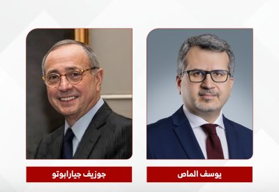 مختبرات ABC تفوز بجائزة "أفضل مختبرات الابتكار المالي في العالم" للمرة الرابعة