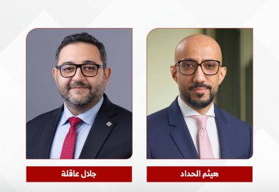 تطبيق ONE يتيح تقسيط التأمين عبر شراكة جديدة مع سوليدرتي
