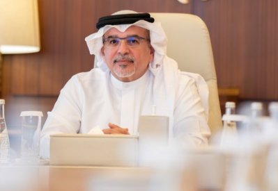 المجلس الأعلى لتطوير التعليم والتدريب يطلع على تطوير التعليم في المدارس الحكومية والبرامج الأكاديمية