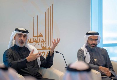 نائب مستشار الأمن الوطني نائب الأمين العام لمجلس الدفاع الأعلى يشارك في أعمال النسخة الثامنة من الملتقى الدبلوماسي 2026