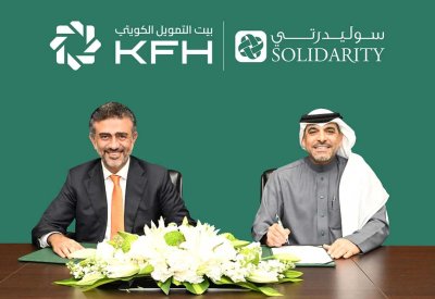 بيت التمويل الكويتي – البحرين يعقد شراكة جديدة مع سوليدرتي لإطلاق منتجات التكافل العائلية