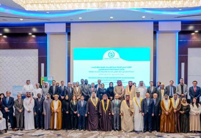 "الوطنية لحقوق الإنسان" تتسلم رئاسة الشبكة العربية للمؤسسات الوطنية لحقوق الإنسان