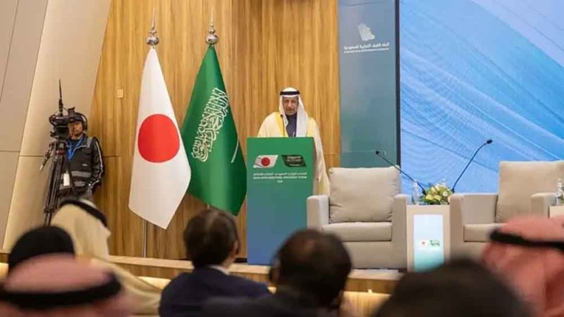 المنتدى الوزاري السعودي – الياباني للاستثمار يشهد توقيع 12 مذكرة تفاهم