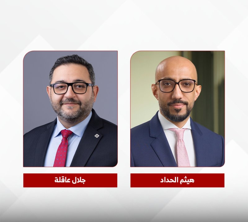 تطبيق ONE يتيح تقسيط التأمين عبر شراكة جديدة مع سوليدرتي