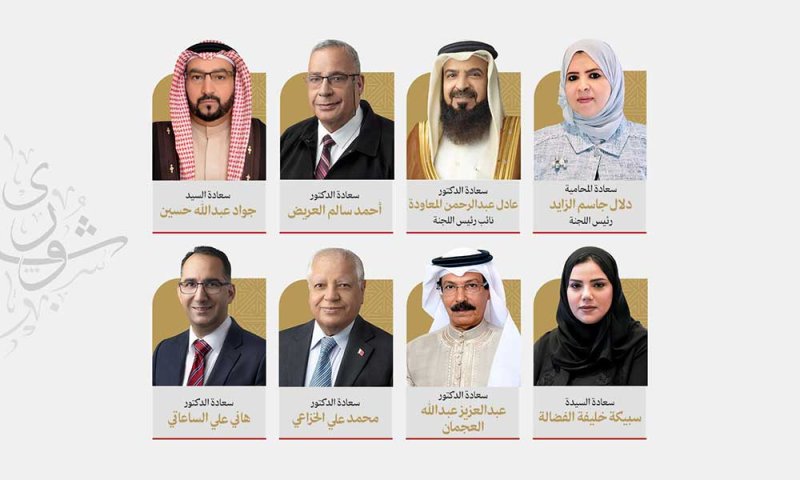"تشريعية الشورى" تؤكد السلامة الدستورية والقانونية لاقتراح بقانون بتعديل بعض أحكام قانون الطفل