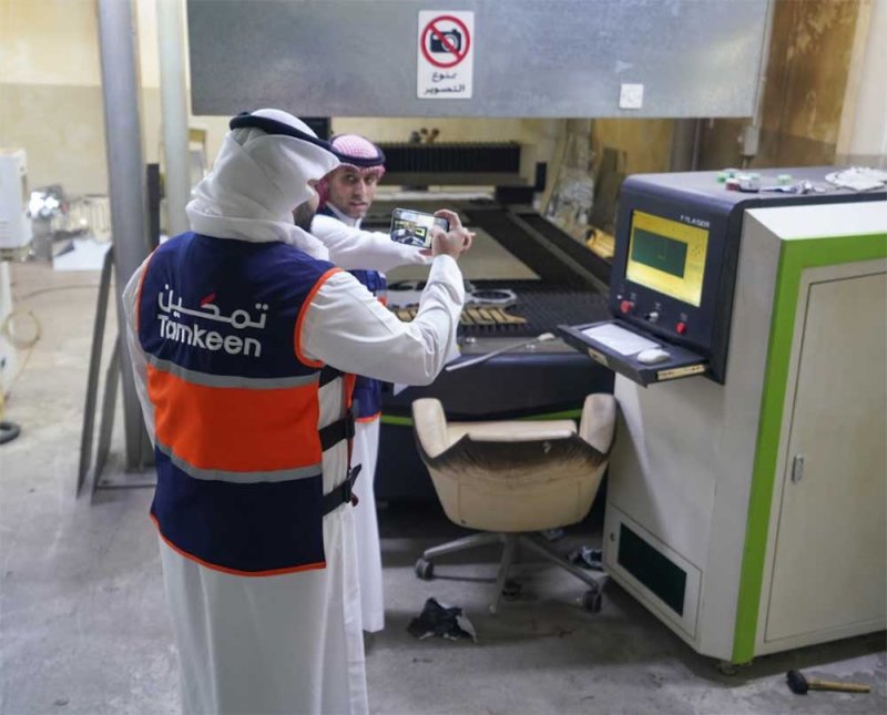 "تمكين" تواصل جهودها الرقابية: تنفيذ 13,098 زيارة تفتيشية لبرامج الدعم المتعددة