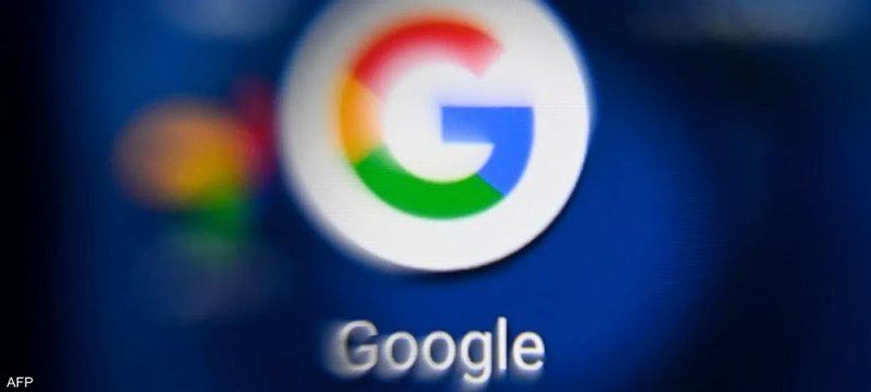 ألفابت تدخل نادي الأربعة تريليونات دولار