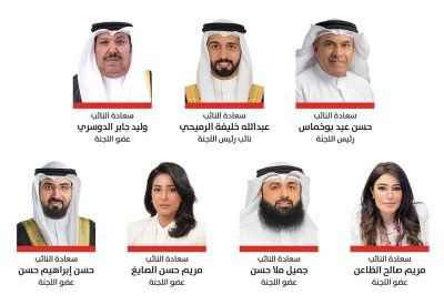 خارجية النواب: الرؤية الملكية السامية للسياسة الخارجية وضعت البحرين في مكانة إقليمية ودولية فاعلة ومؤثرة