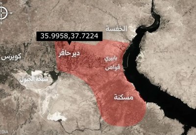 حلب.. الجيش يجدد مطالبه للقوات الكردية بالانسحاب شرقا