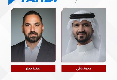 عقارات السيف تعزز إدارة الأصول والتطوير التشغيلي باستخدام تقنية "ياردي" السحابية