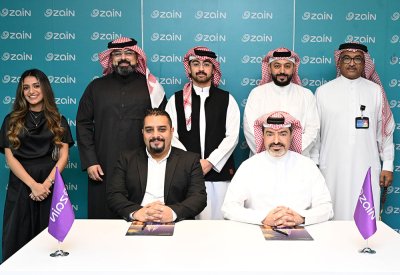 دوو وزين البحرين توقّعان مذكرة تفاهم استراتيجية لتعزيز تجربة العملاء المدعومة بالذكاء الاصطناعي