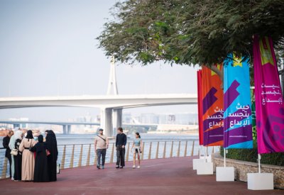 دورة مهرجان الإمارات للآداب لعام 2026 يستعرض ركائز استدامة الأثر الأدبي
