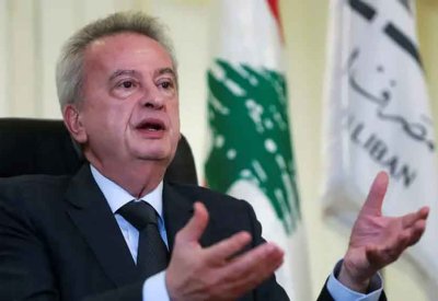 اتهام حاكم مصرف لبنان السابق رياض سلامة باختلاس 44.8 مليون دولار