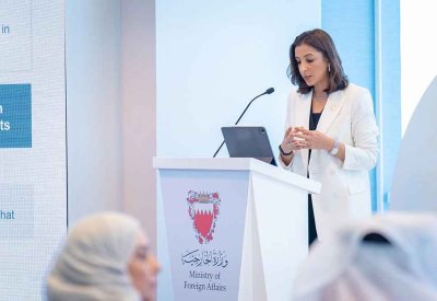 الخليف تشارك في  جلسة بعنوان "الترويج لفرص الاستثمار ونظام الإقامة الذهبية في مملكة البحرين"