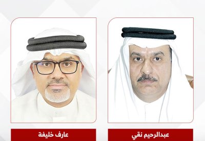 خبيران اقتصاديان: البحرين قادرة على جذب 4 مليارات دولار استثمارات أجنبية سنويا