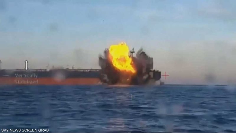 مسيرات روسية تضرب سفينتين في البحر الأسود