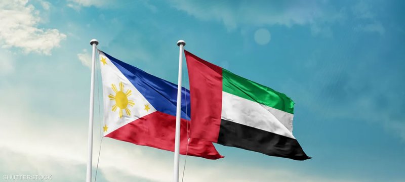 الإمارات والفلبين توقعان اتفاقية شراكة اقتصادية شاملة