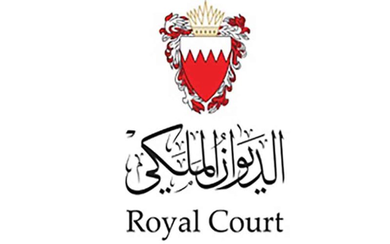 الديوان الملكي يعلن وصول فخامة رئيس جمهورية باكستان الإسلامية إلى البلاد غدًا
