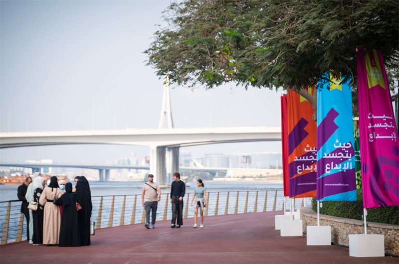 دورة مهرجان الإمارات للآداب لعام 2026 يستعرض ركائز استدامة الأثر الأدبي