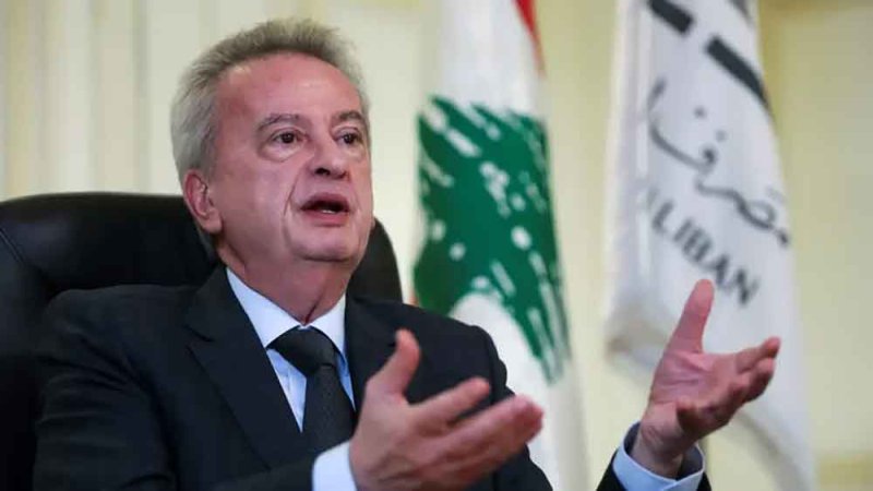 اتهام حاكم مصرف لبنان السابق رياض سلامة باختلاس 44.8 مليون دولار