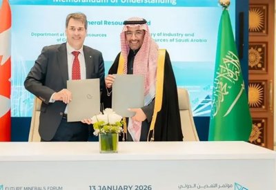 السعودية توقّع مذكرات تعاون تعديني مع تشيلي وكندا والبرازيل