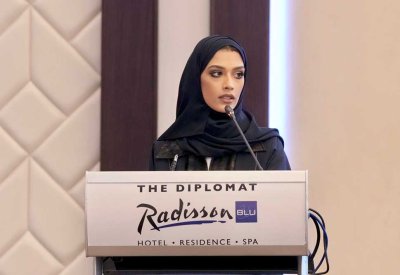 النيابة العامة تشارك في مؤتمر الشبكة العربية للمؤسسات الوطنية لحقوق الإنسان بعنوان "حماية الأطفال في الفضاء الرقمي"