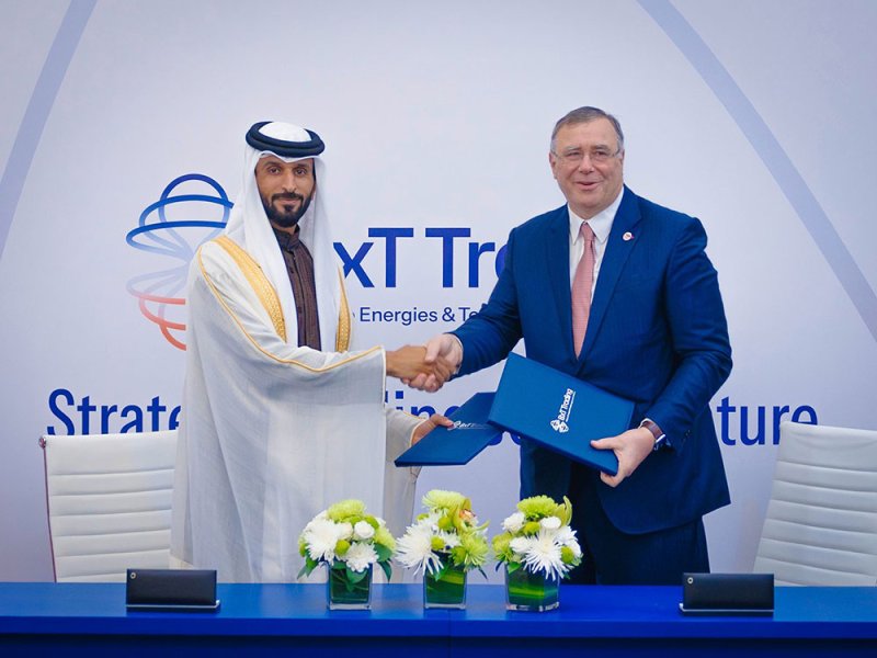 سمو الشيخ ناصر بن حمد آل خليفة يعلن عن تأسيس شركة BxT Trading لتجارة المنتجات البترولية