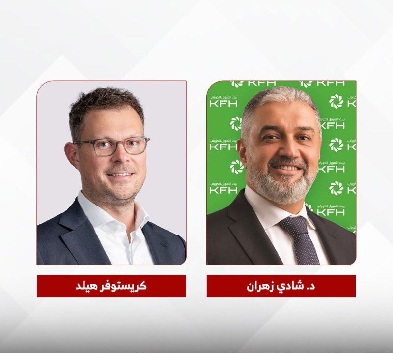 بيت التمويل الكويتي – البحرين يعلن تبني المفتاح الإلكتروني المطور للأعمال (EKEY-B) بالتعاون مع "Beyon Connect"