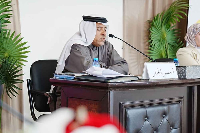 مركز كانو الثقافي ينظم فعالية قراءة في القَص البحريني المعاصر