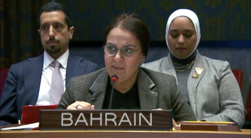 مملكة البحرين تدعو إلى تغليب الحكمة بما يدعم إحلال السلام الدائم في اليمن